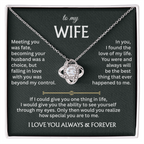 To My Wife Anniversary Message Card