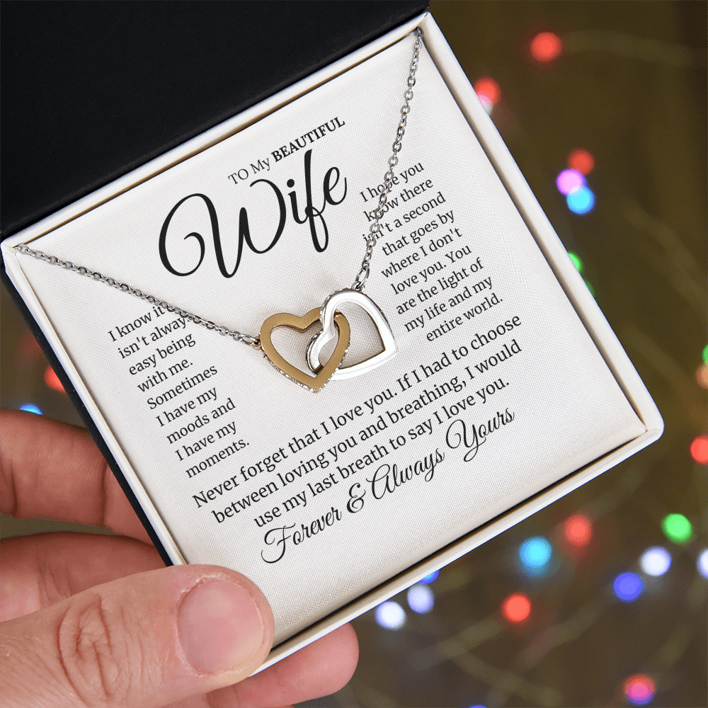 To My Beautiful Wife Love Gift