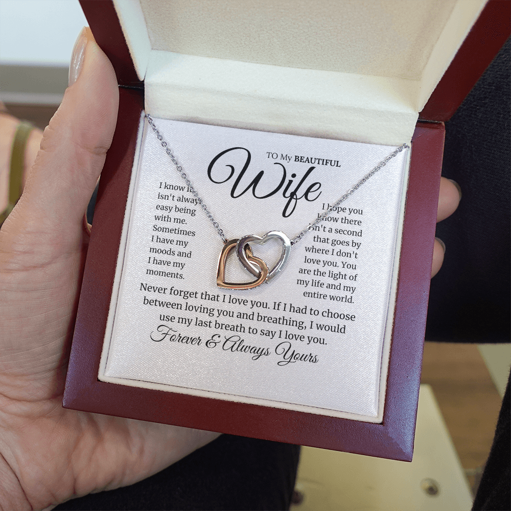 To My Beautiful Wife Love Gift